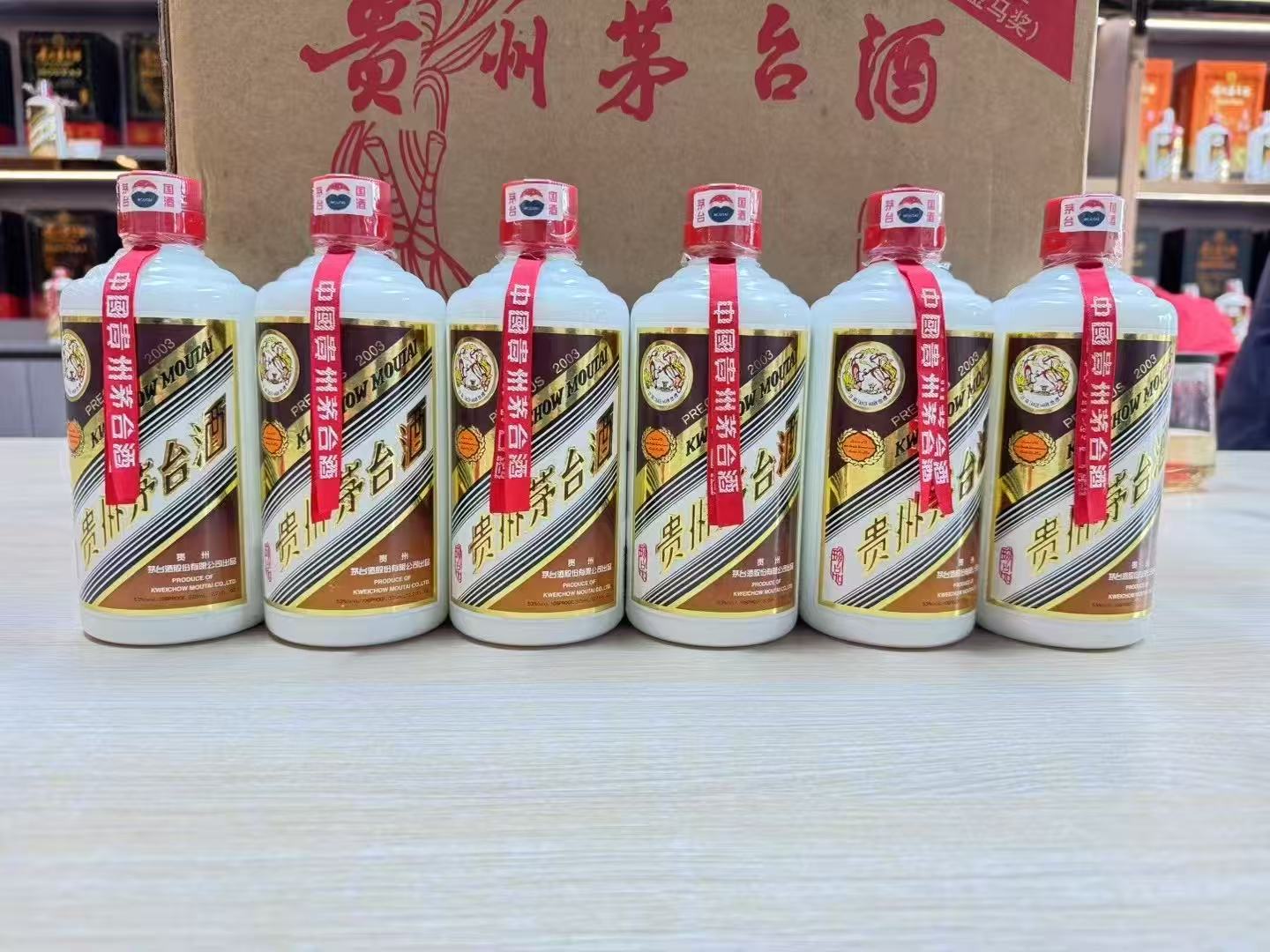 阜阳老酒回收